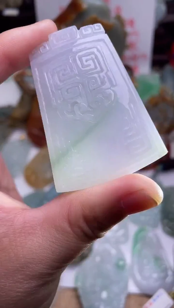 颈饰未镶嵌翡翠无事牌