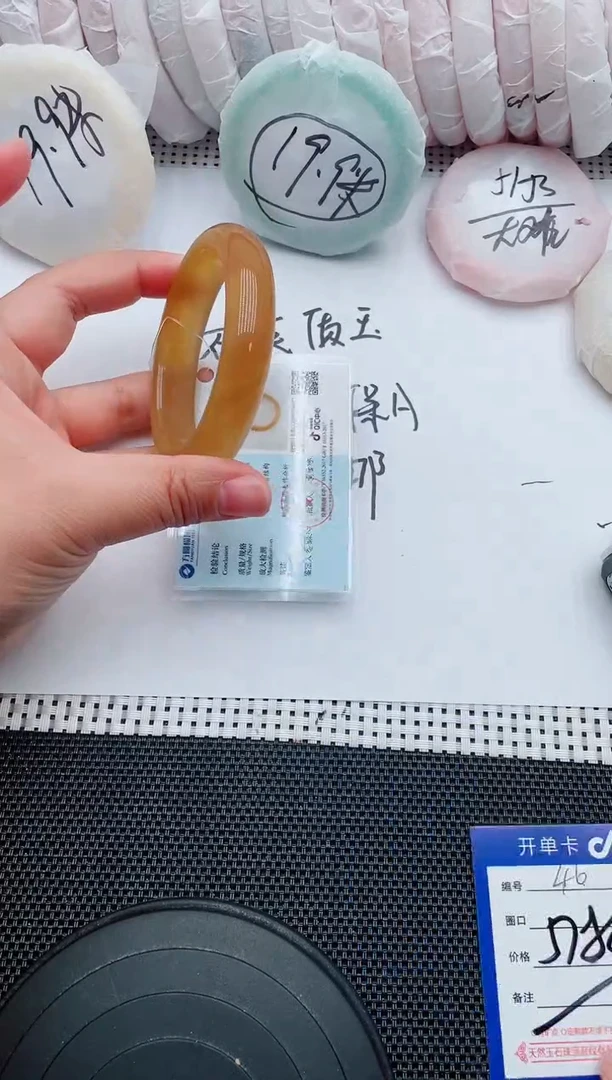 未镶嵌手镯石英质玉46-57-58