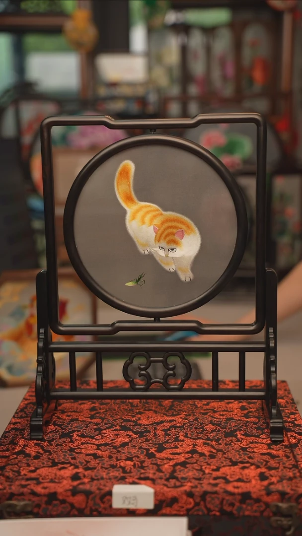 扇子紫檀木台屏双面异色绣 宽25CM.高36CM