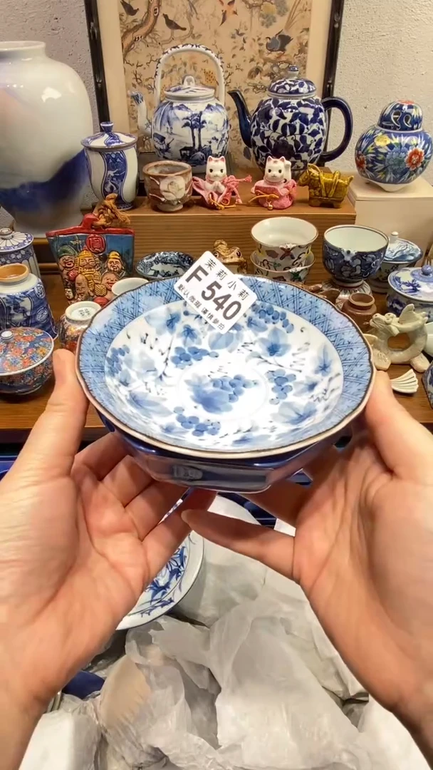 瓷片欢***6茉莉商品一号540