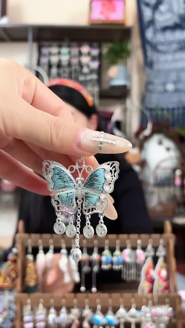 织绣民族风非遗老绣饰品110