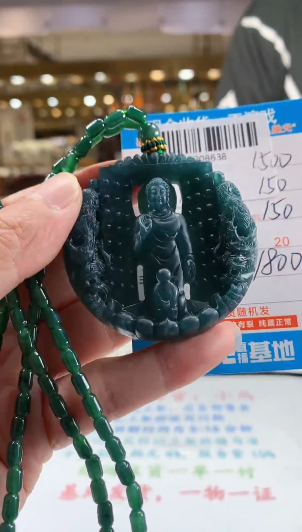 未镶嵌定制翡翠天然翡翠A货拍一发一