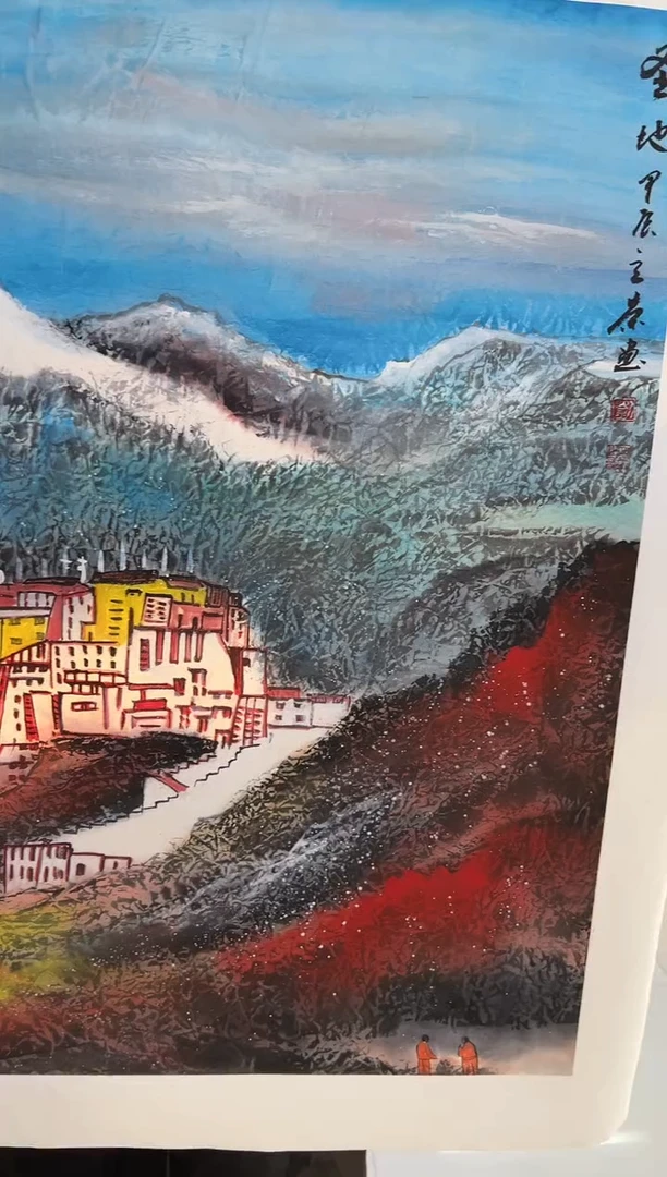 国画刘立荣亲笔绘画手绘作品D15