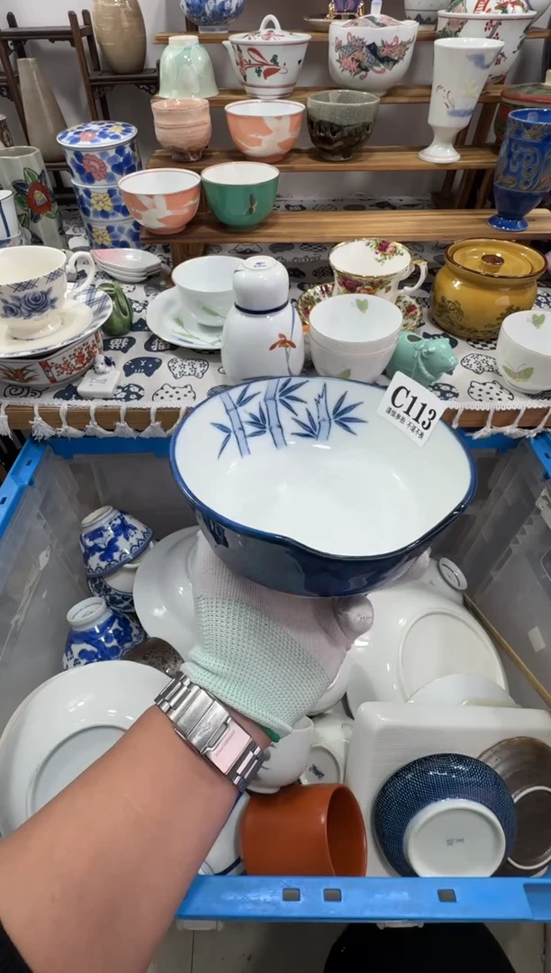 【闪购商品】缸113十八包邮十八包邮