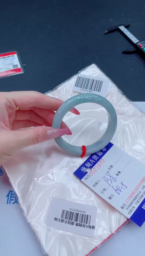 未镶嵌手镯翡翠138.00