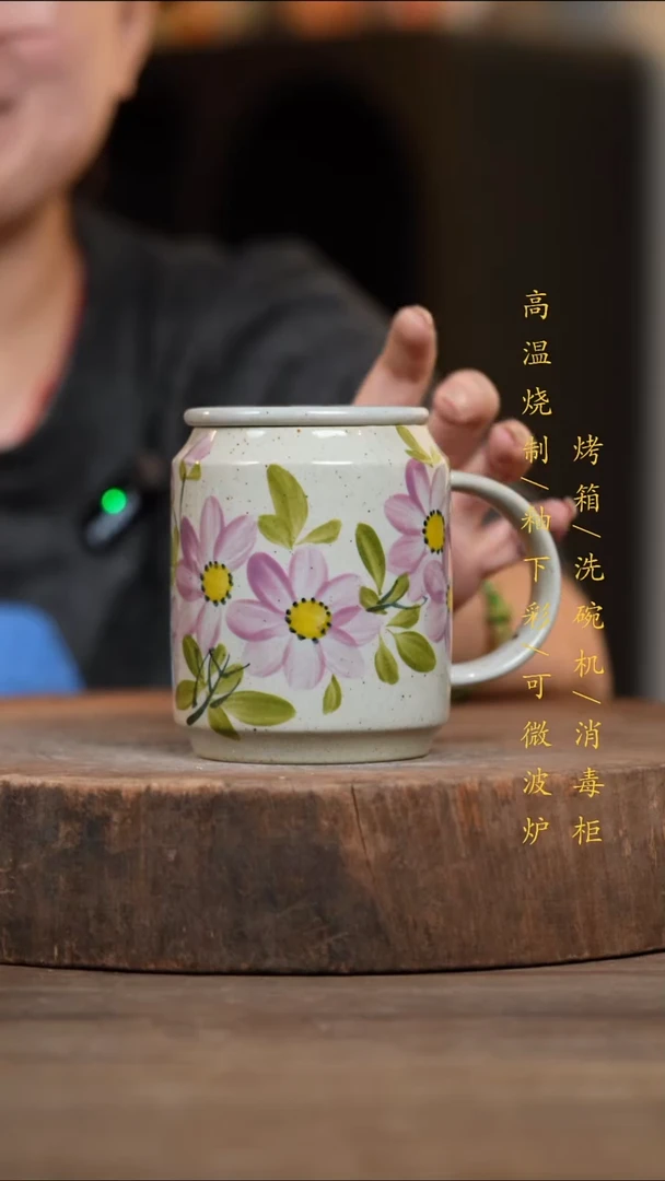 瓷片景德镇高温釉下彩（食品级）