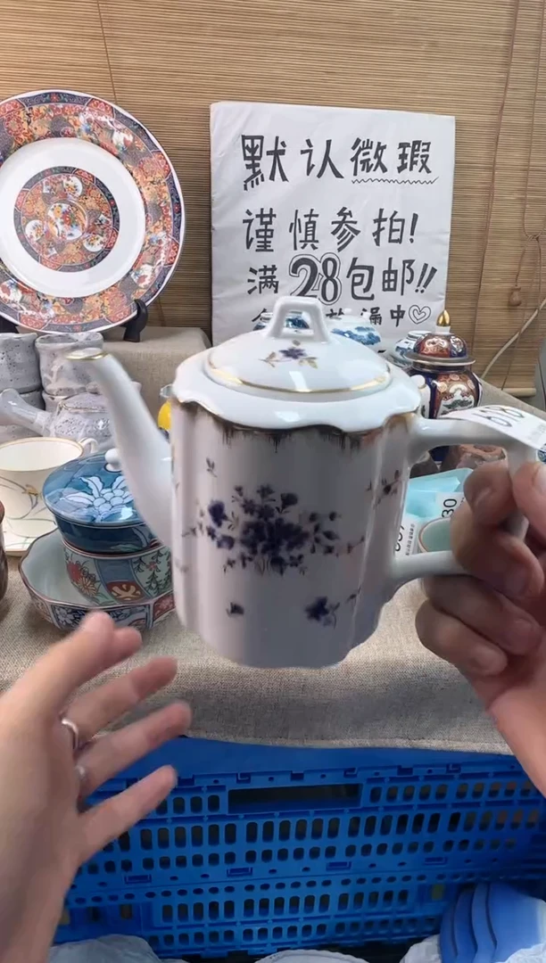 瓷片班****用618陶瓷陶瓷陶瓷