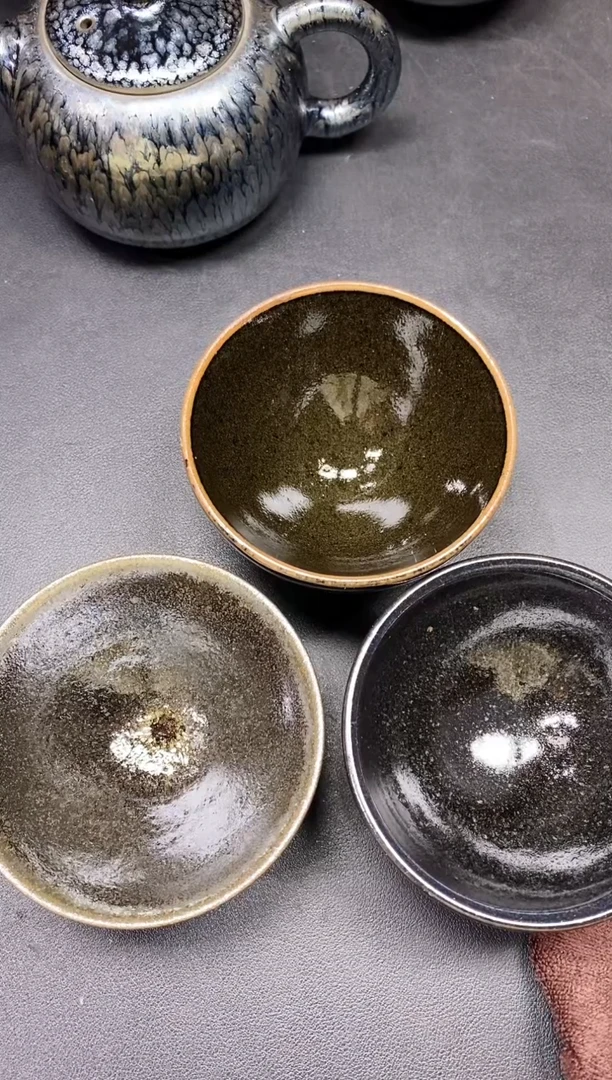 茶盏88三只微瑕