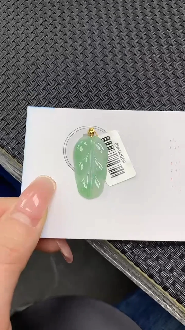 颈饰18K金镶嵌翡翠a货支持复检百元以上9元证书费自理