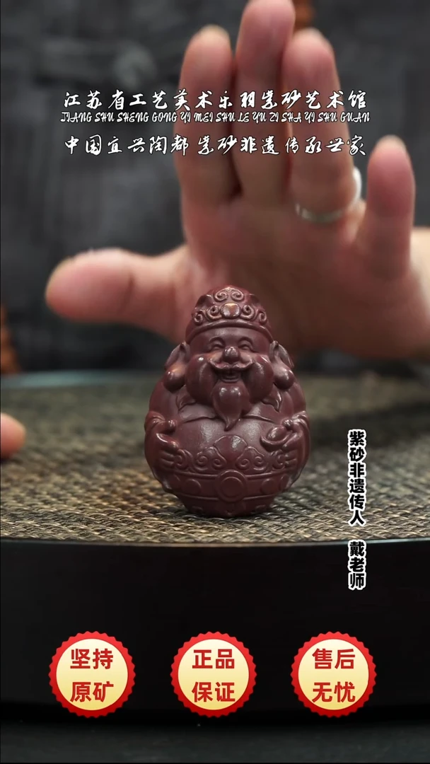 茶壶紫砂紫砂紫砂紫砂紫砂