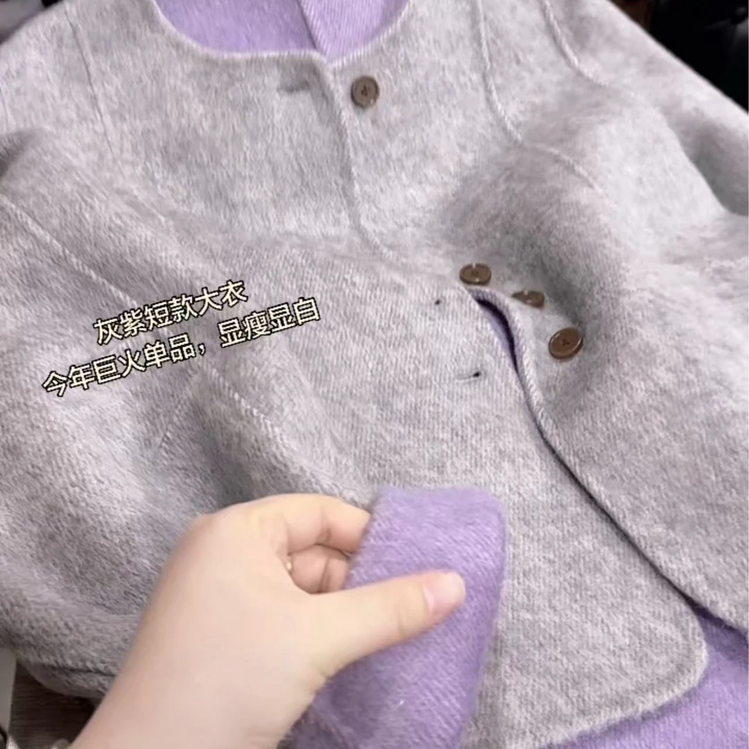 米蓝家名殿！巨好看～灰紫短款大衣开衫外套607