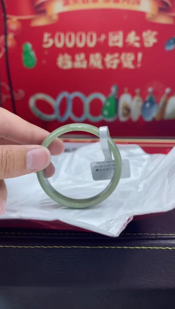 【闪购商品】翡翠手镯未镶嵌手镯22