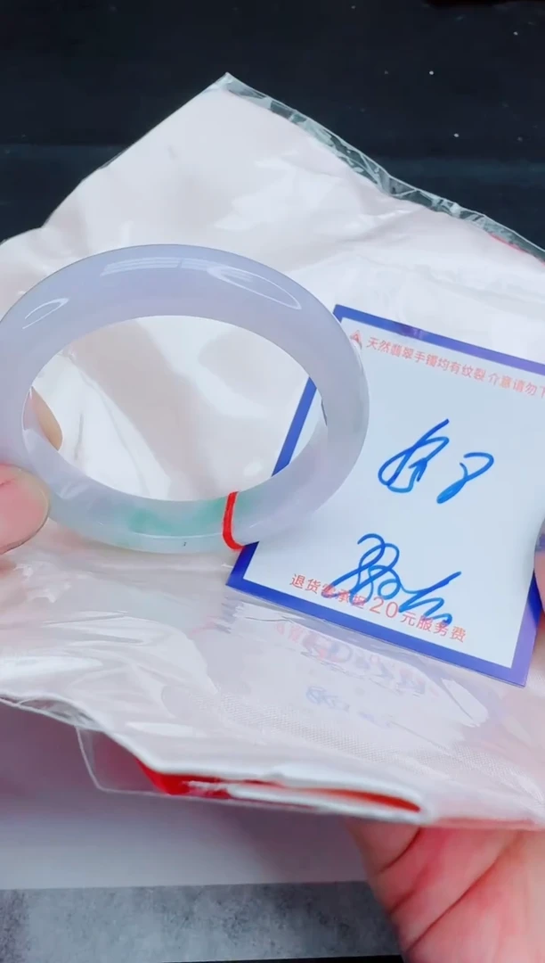 未镶嵌手镯翡翠1111111111111