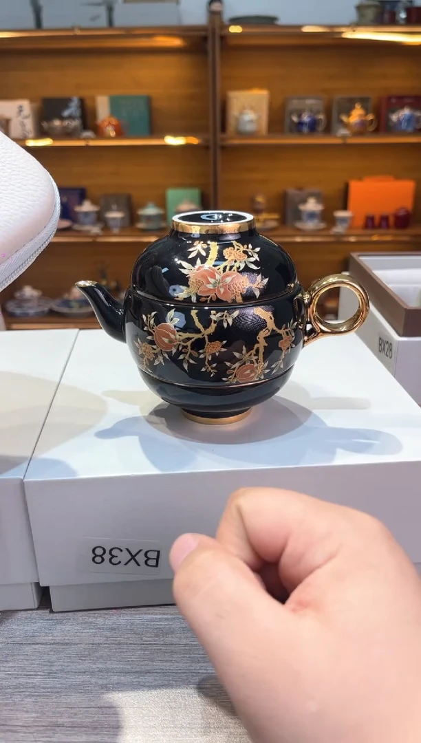 【闪购商品】黑石榴扁旅行套茶具茶具