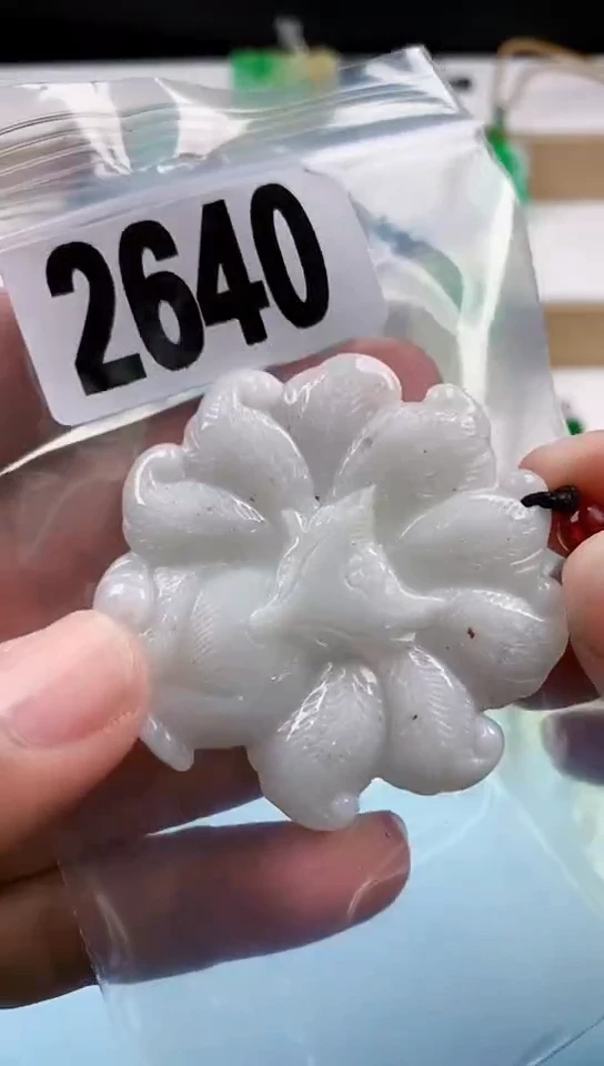 【闪购商品】翡翠挂件未镶嵌天然翡翠吊坠挂件