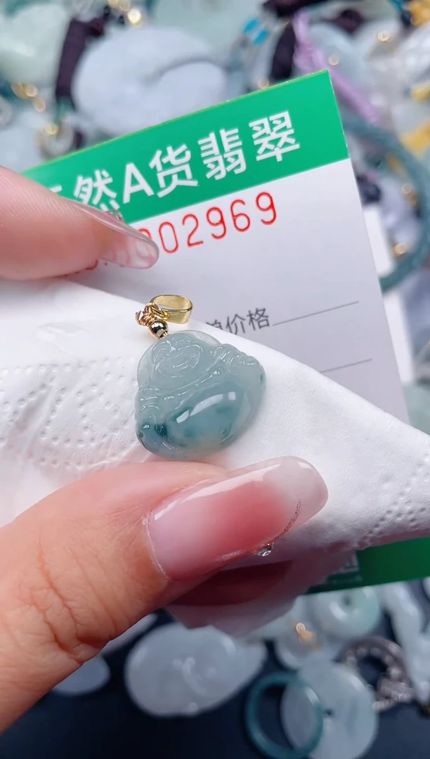 颈饰未镶嵌翡翠.0002969