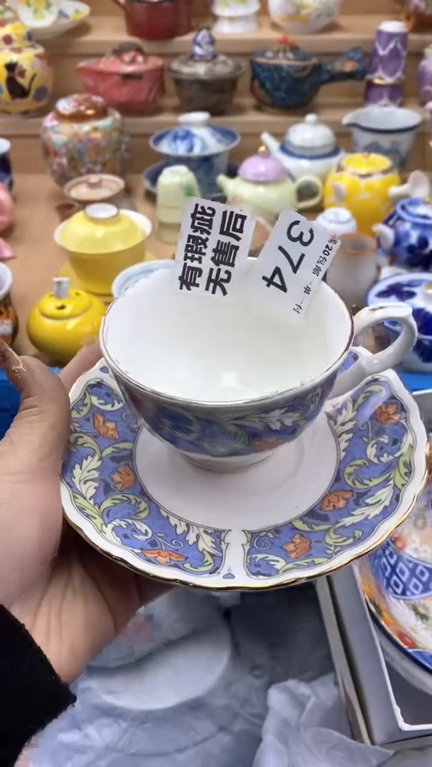【闪购商品】【闪购商品】【闪购商品】
