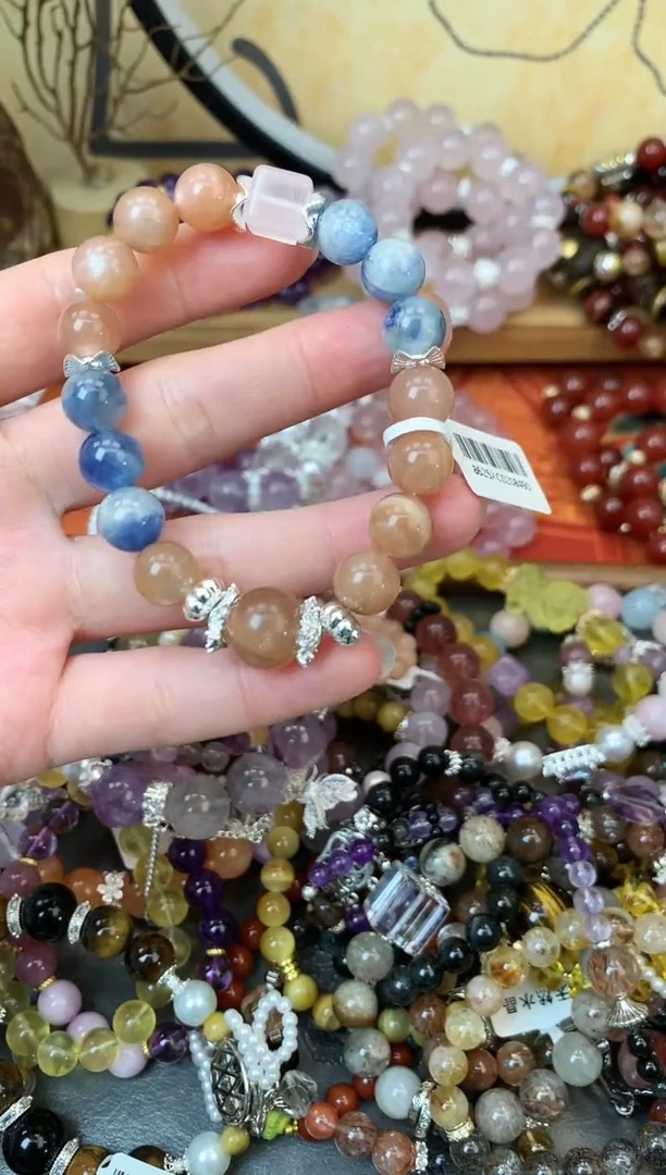 【闪购商品】日光石手链未镶嵌花语轩240