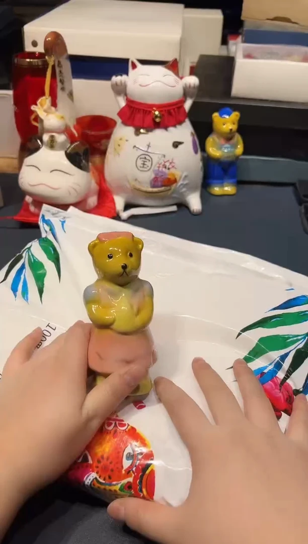 1117好好好好好好好