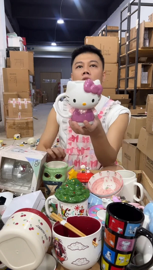 瓷片粉色kt全身杯