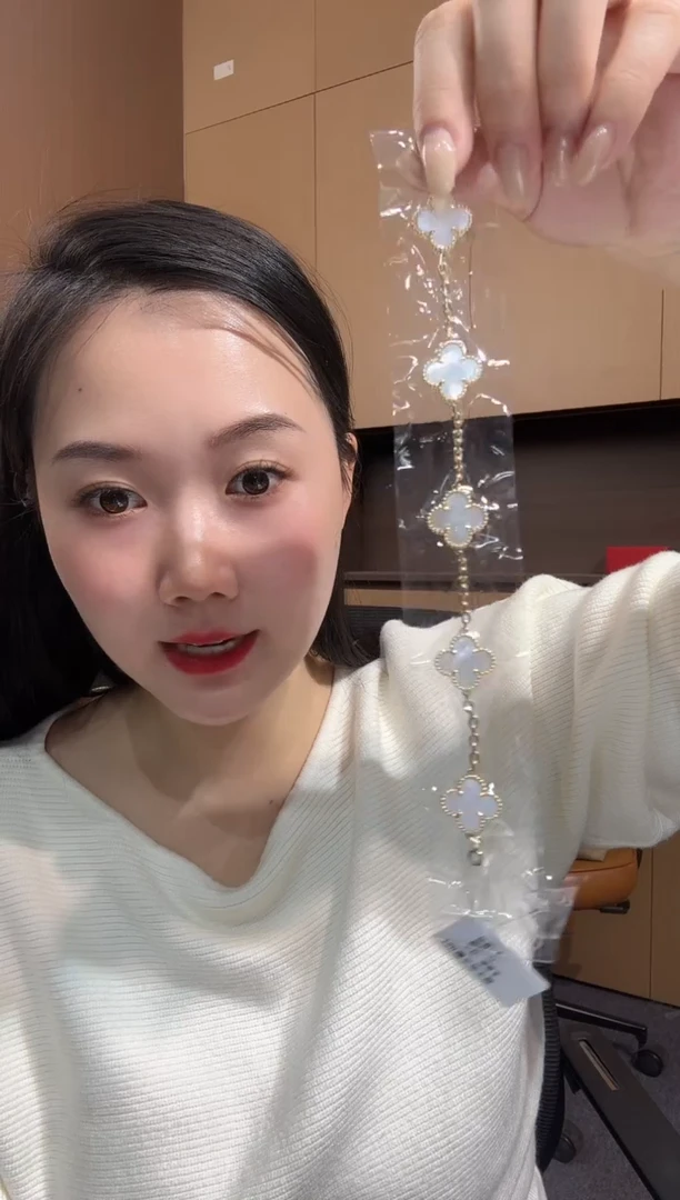 【闪购商品】贝壳（贝母）手链18K金镶嵌白色k黄，五花手链GHJ