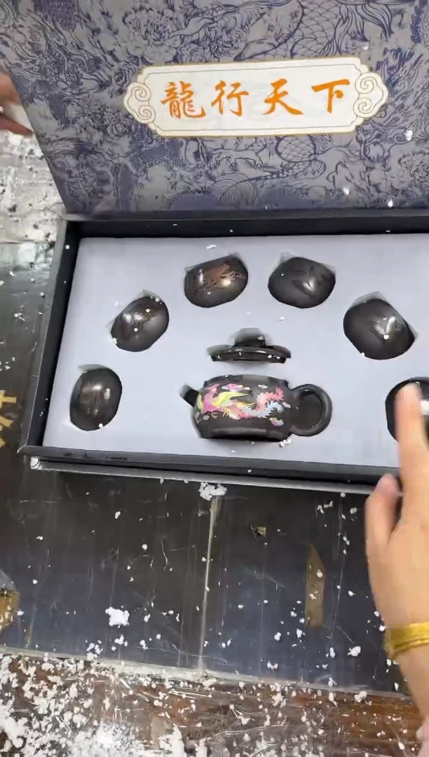 【闪购商品】龙行天下粉龙@@@@@@@@@@@@@