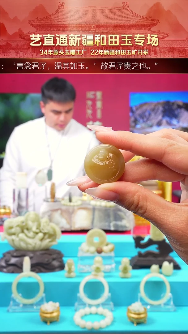 未镶嵌和田玉挂件闪购佛公