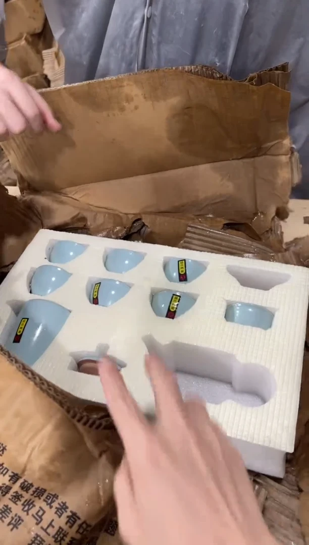 闪购链接专属福利