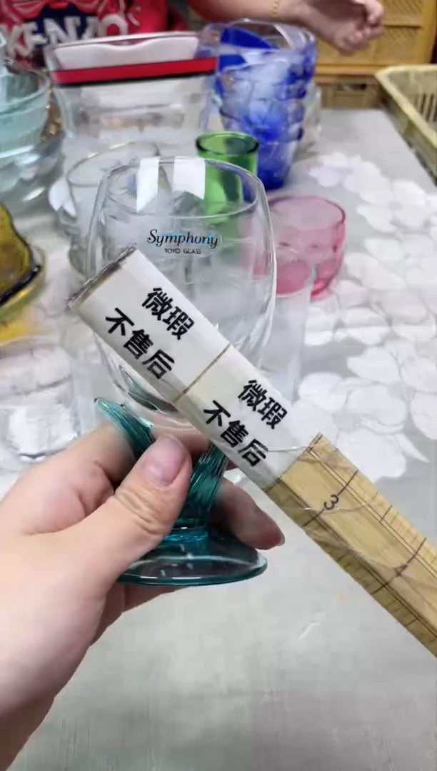 【闪购商品】/104精美瓷器感谢选购