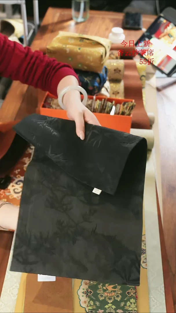 墨竹25-48············