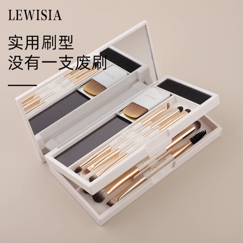 露薇雅魔盒三折叠系列套刷便携化妆刷眼影刷斜坡点彩刷化妆刷套盒