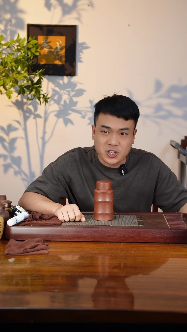 宜兴原矿紫砂茶叶罐