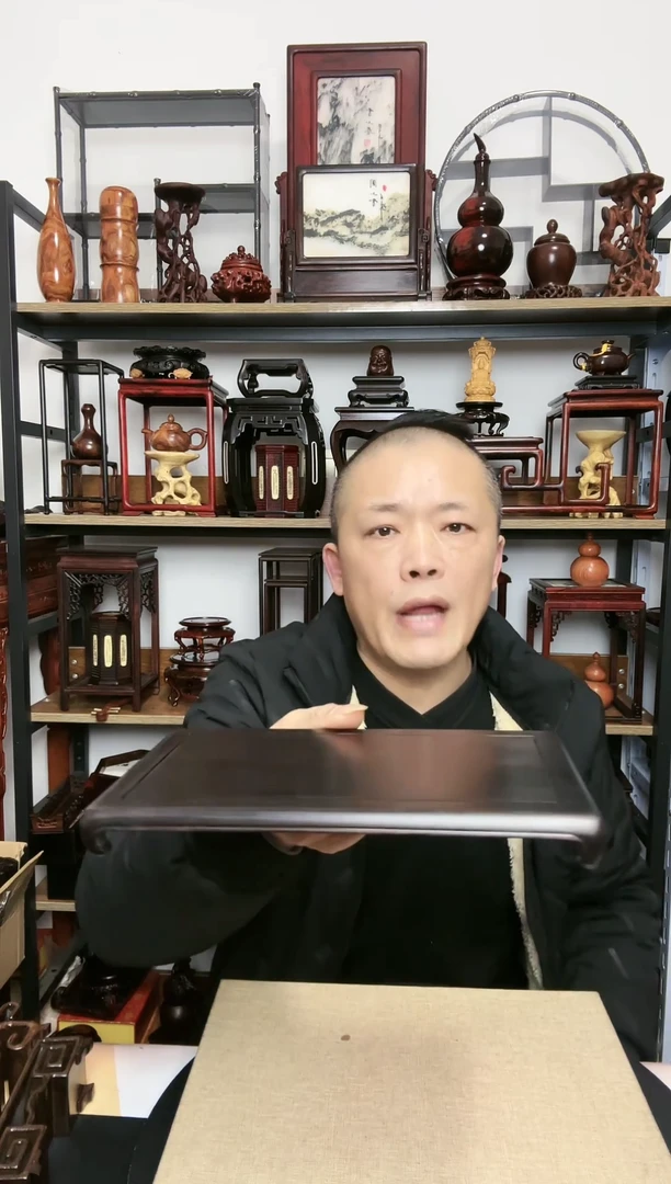 【闪购商品】紫砂紫砂底座底座