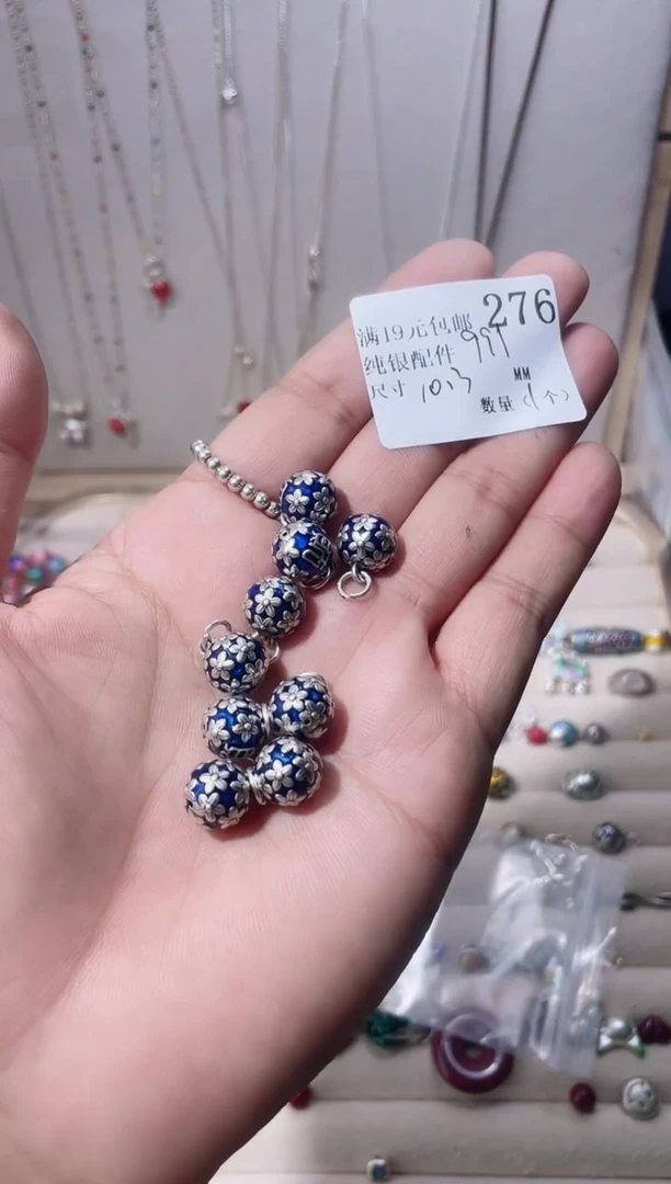 无足银纯银配件276