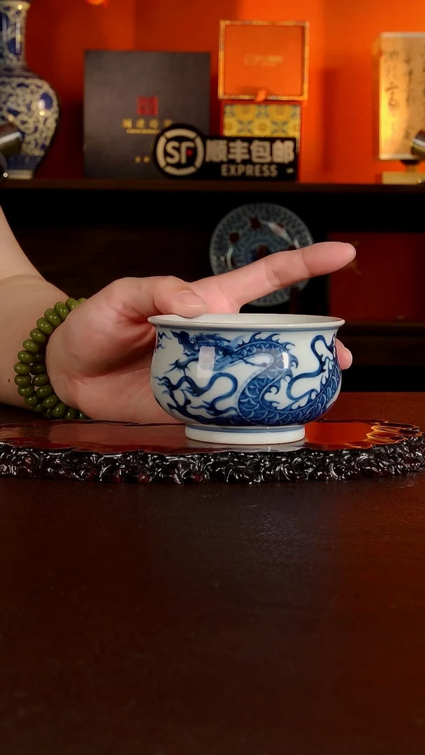 刘建锋刘建锋龙炉式