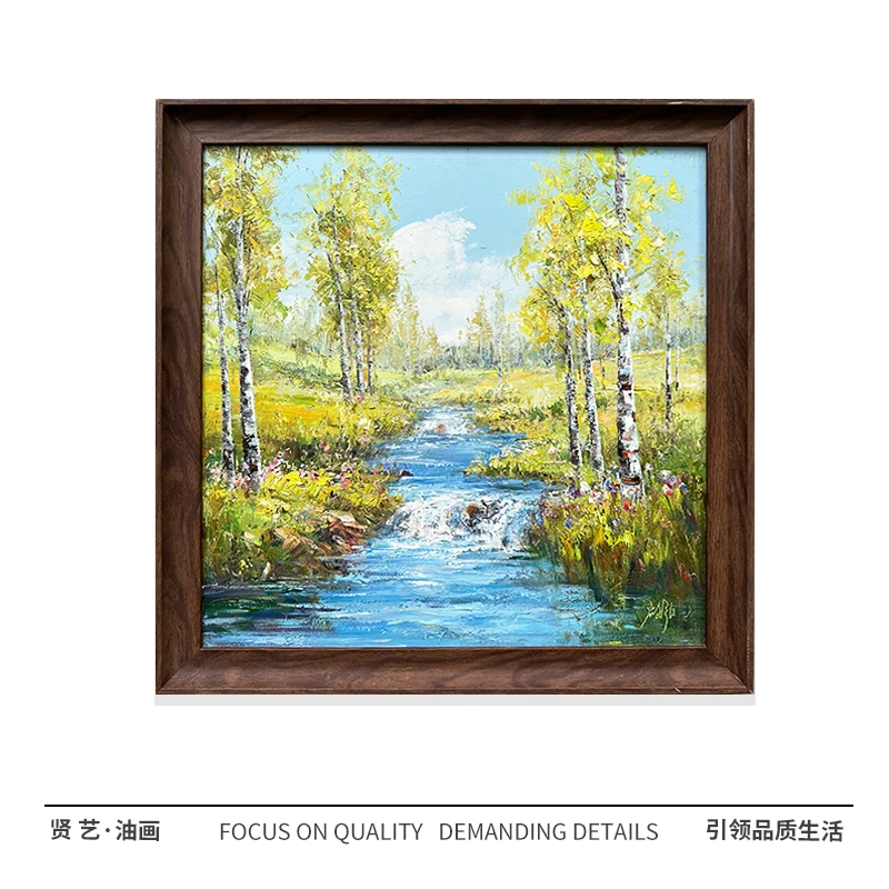 树林纯手绘油画68×68中式简约现代厘米餐厅卧室客厅设
