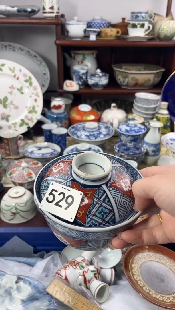 【闪购商品】瓷片529...............