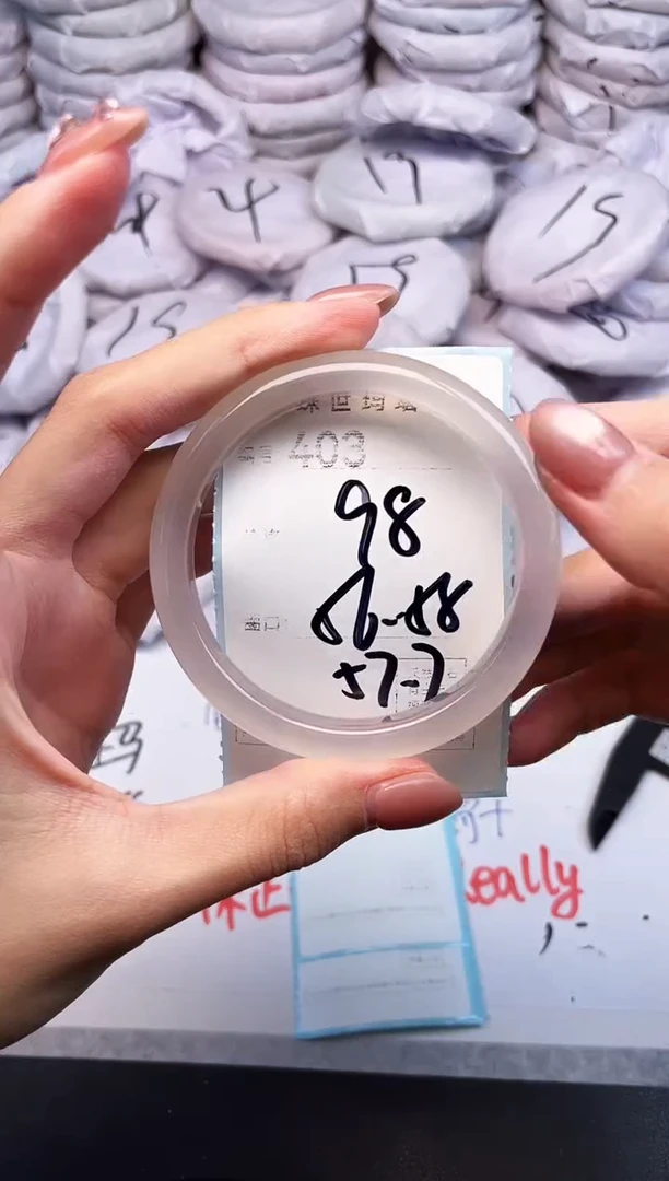 手镯玛瑙/玉髓未镶嵌403