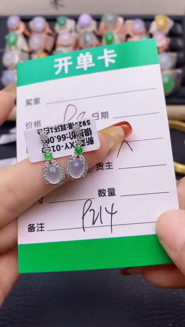 【闪购商品】翡翠戒指银S925镶嵌9214