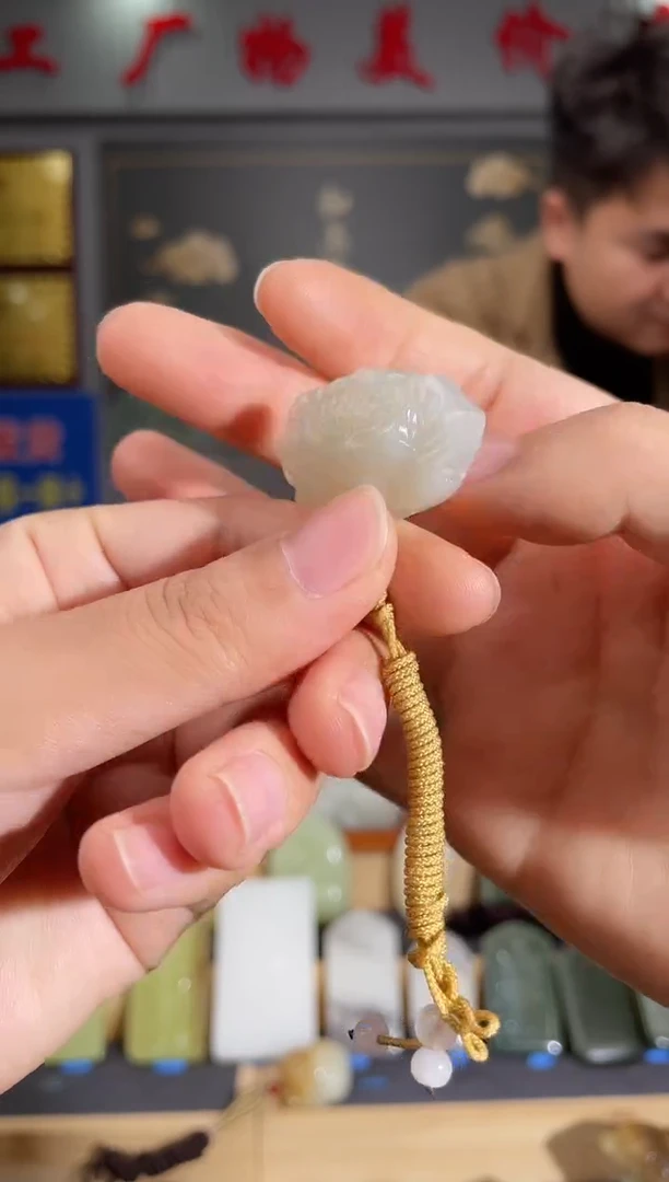 【闪购商品】和田玉颈饰未镶嵌拍一发一 多样性发货