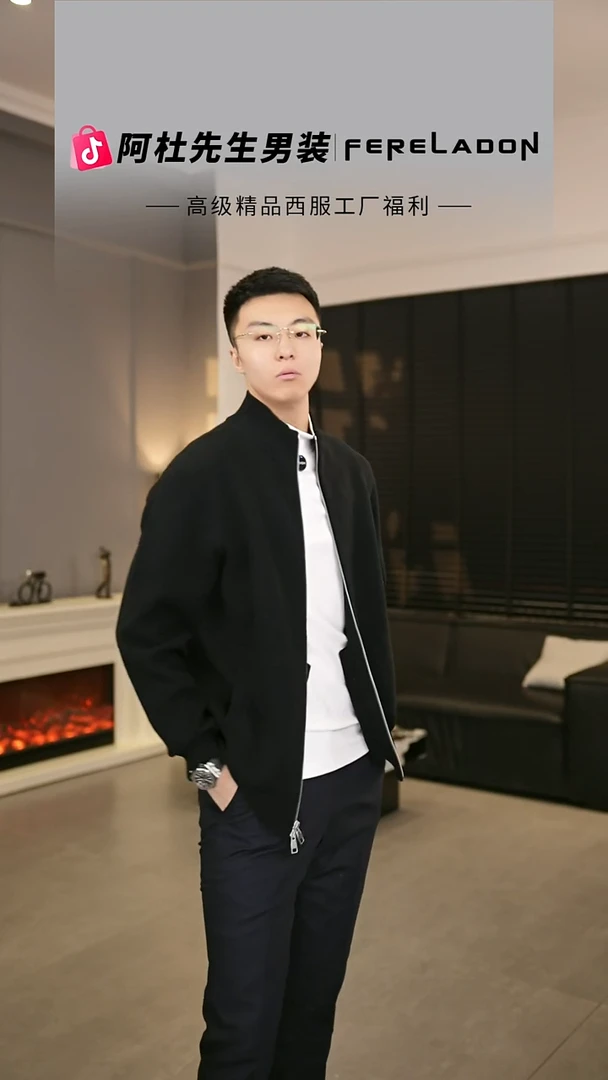 243532  黑色  2XL尺码  150-170斤