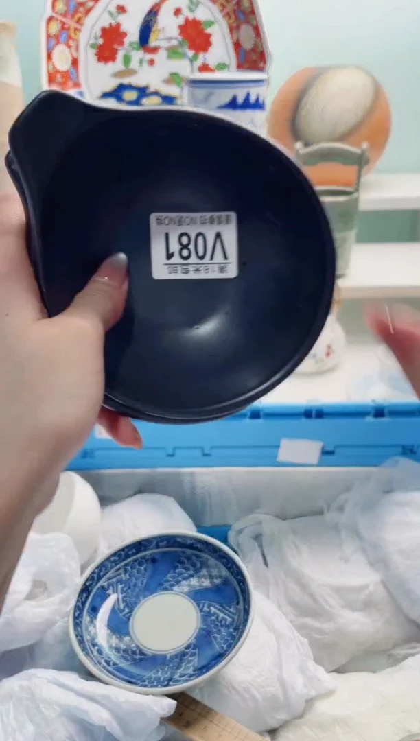 陶瓷一**梨V081***********