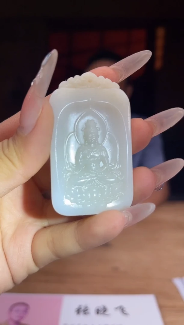 和田玉未镶嵌颈饰A029