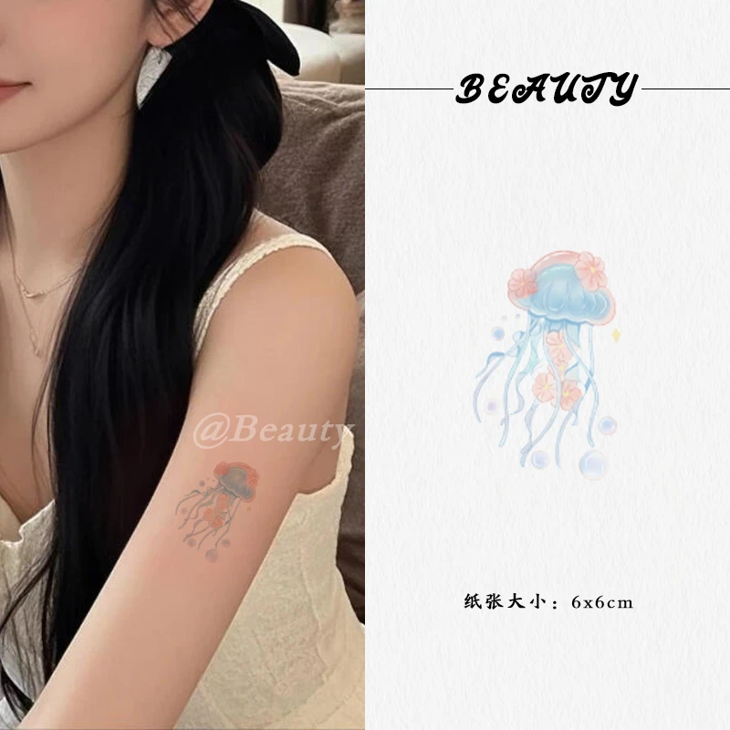 水母半永久女款图案彩色防水持久不反光小清新2025流行ins