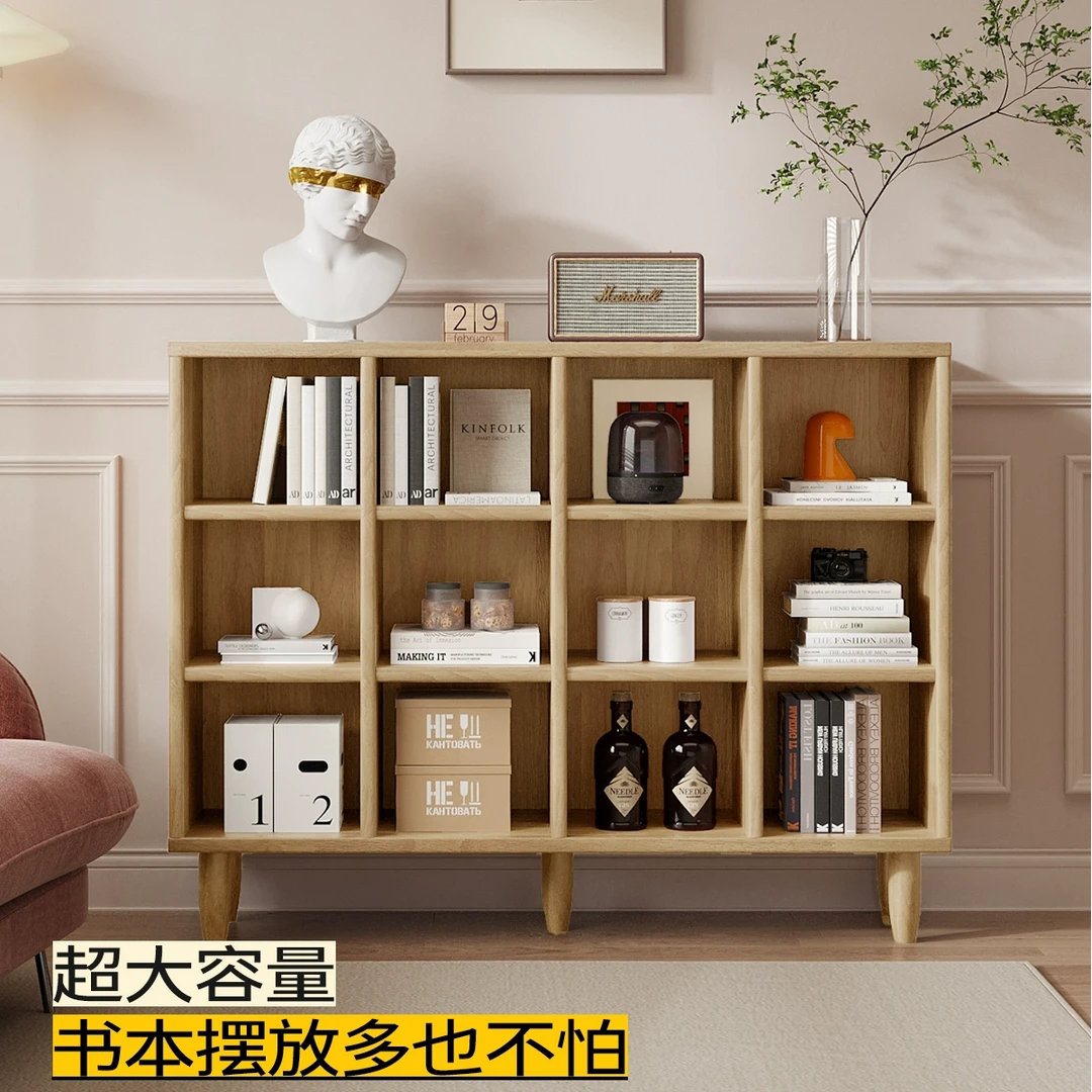 实木矮书柜置物自由组合格子柜书架客厅家用收纳落地储物整墙柜子