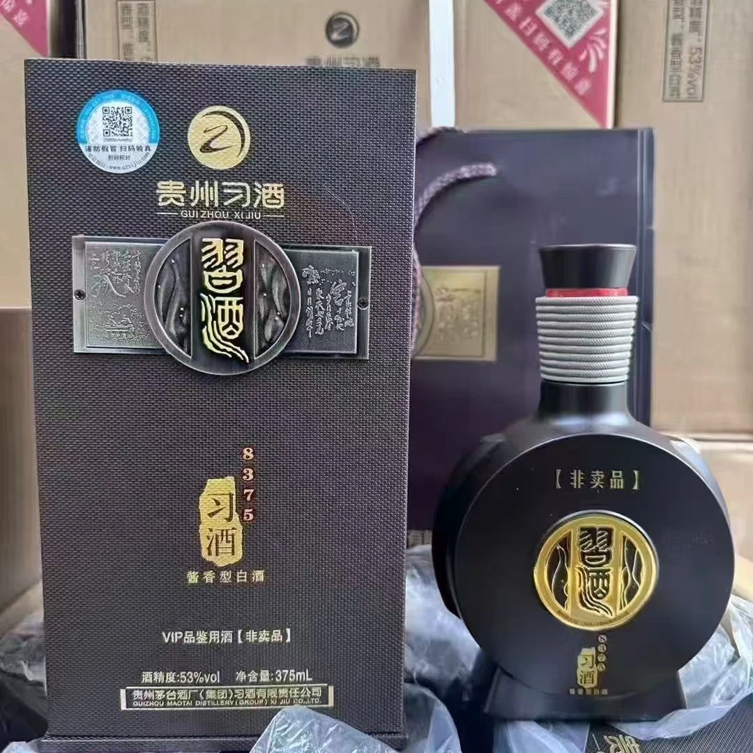 习酒2017年窖藏1988品鉴装 375ml 酱香型白酒53%Vol2250