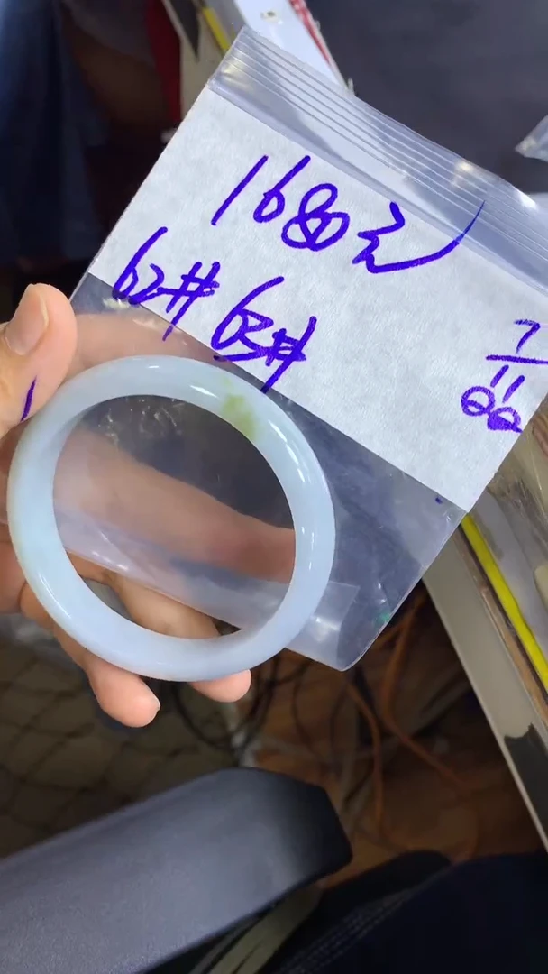 未镶嵌定制翡翠全67#1680元多样性拍一发一毛货抛光