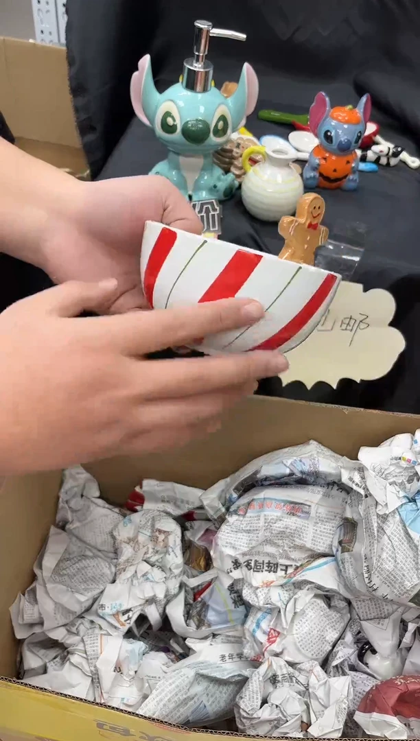 瓷满20包邮默认微瑕介意勿拍