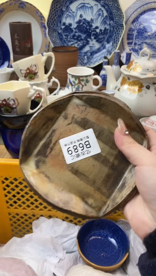 【闪购商品】瓷片689两片满18包邮默认微瑕不退不换