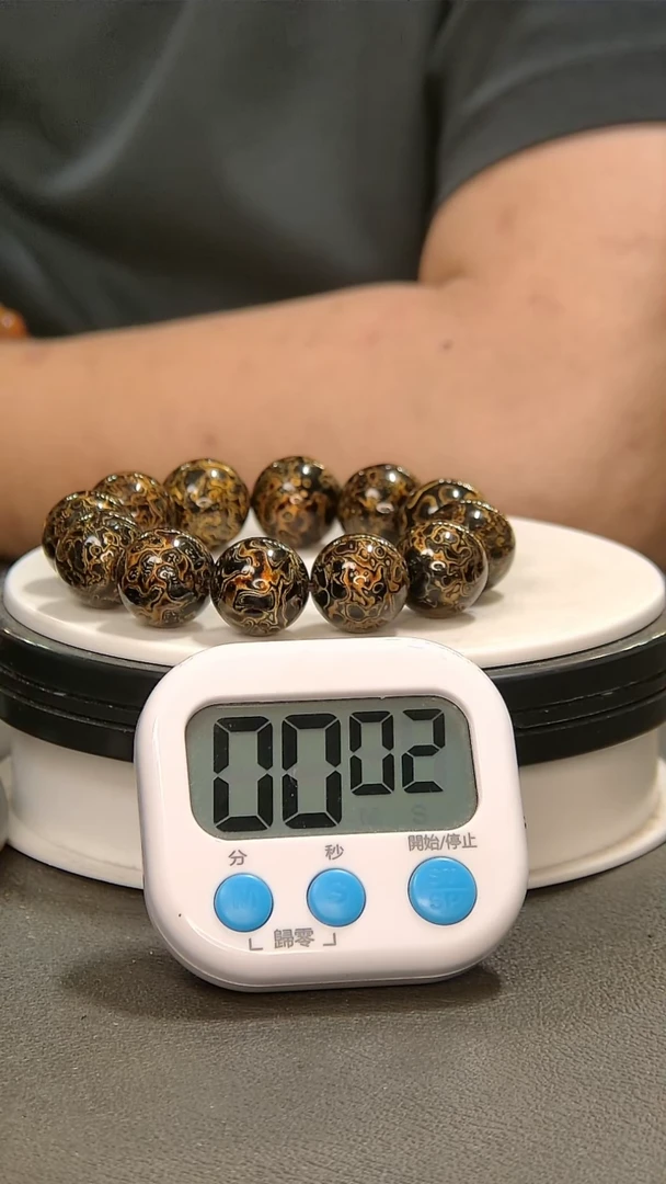 【闪购商品】茶盏858.。。。。。。